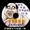 һһФ100׼淨